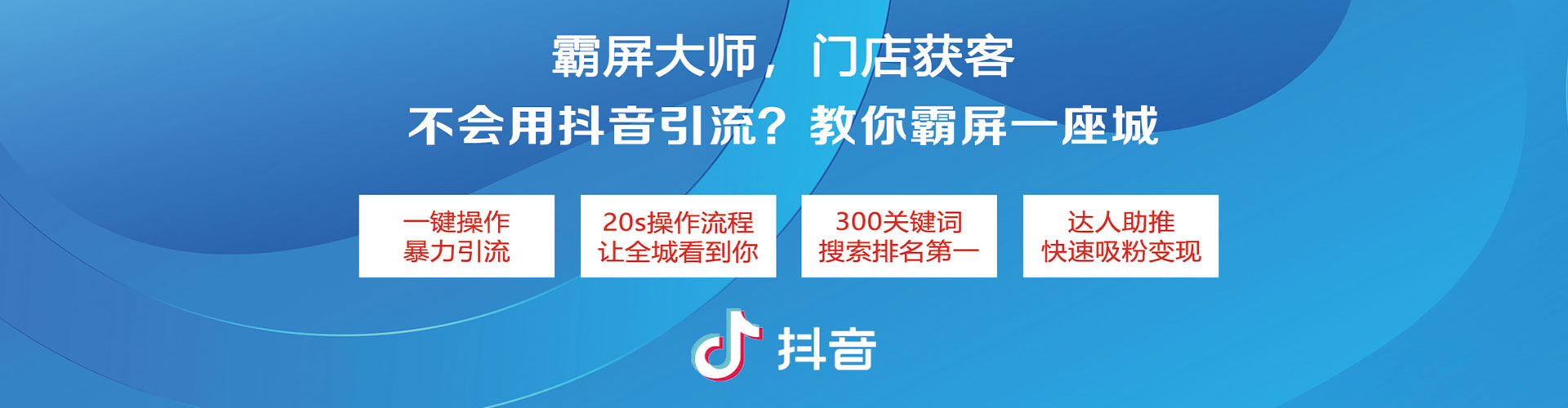 临颍百度竞价运营
