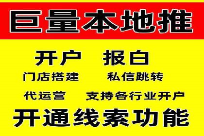 竞价SEM托管案例：实现营销效果最大化